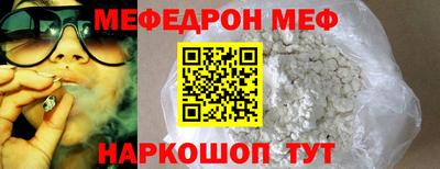 наркотики Бузулук