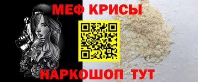 наркотики Бузулук