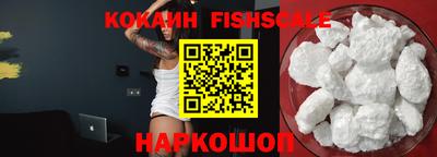 наркотики Бузулук