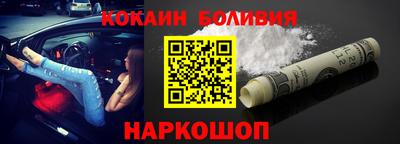 наркотики Бузулук