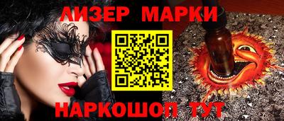 прущие крисы Бугуруслан