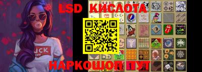 наркотики Бузулук