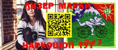 прущие крисы Бугуруслан