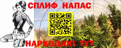 наркотики Бузулук
