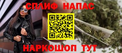 наркотики Бузулук