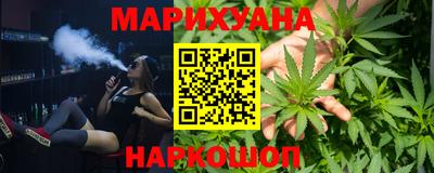 прущие крисы Бугуруслан