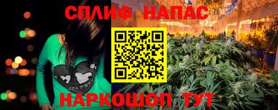 наркотики Бузулук