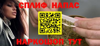 прущие крисы Бугуруслан