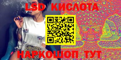 наркотики Бузулук