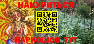 наркотики Бузулук