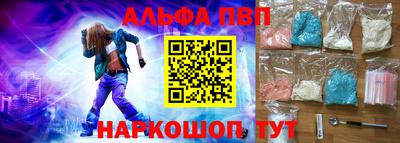 наркотики Бузулук