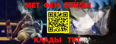 наркотики Бузулук