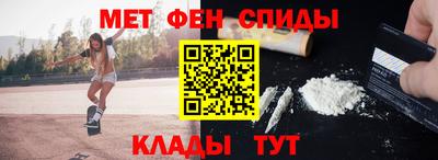 прущие крисы Бугуруслан