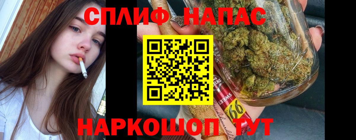 Бошки марихуана сатива Родники